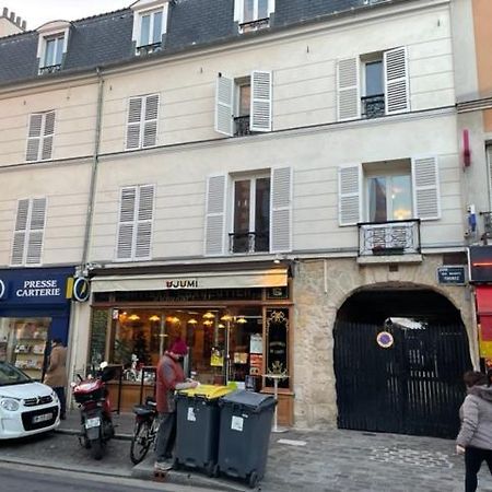 Appartements Sympas Et Confortables Proche De Paris Nanterre Exterior photo